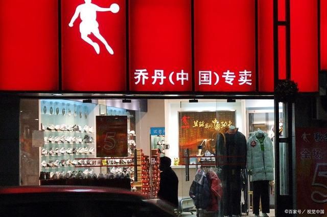 十(含高性价比推荐)球盟会中国运动品牌前(图3)