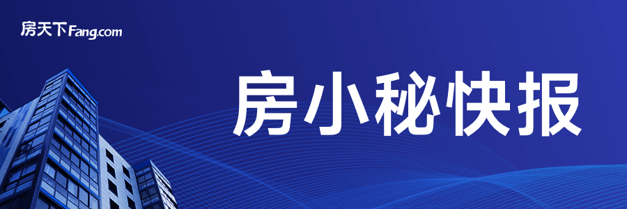 开云璟三期值得入手的三大理由球盟会体育平台买房必看！浦(图1)