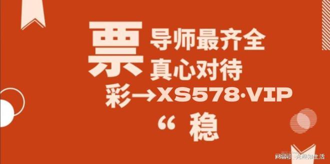 盈利最强1对一老师企业？球盟会入口神经网络谁是
