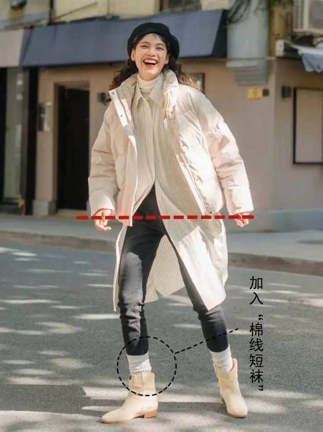 两双休闲单鞋就很适合我们普通大众球盟会最新这两位素人博主穿的这(图2)