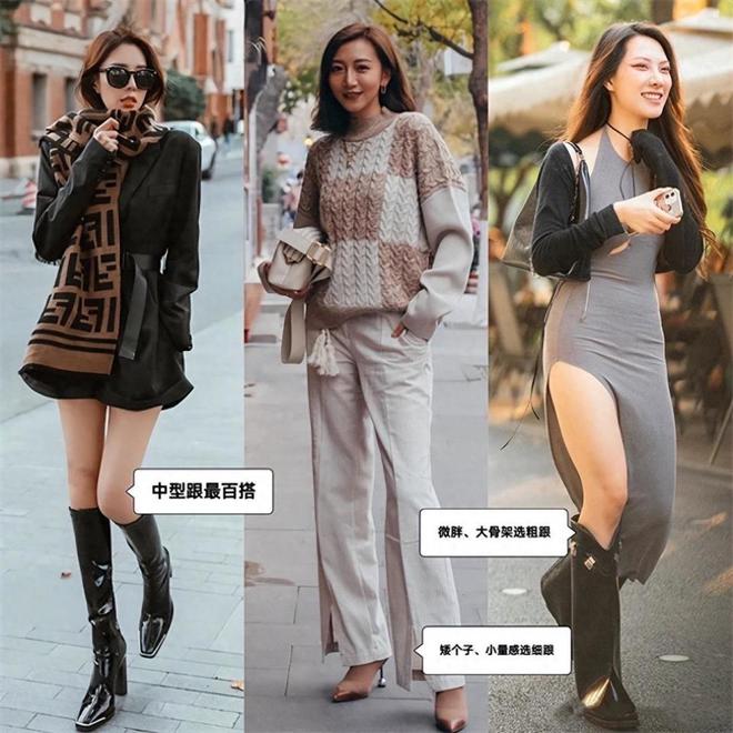 不行了！满街都是“奶奶靴”意外的洋气显高qmh球盟会亚博网址降温才发现：运动鞋(图3)