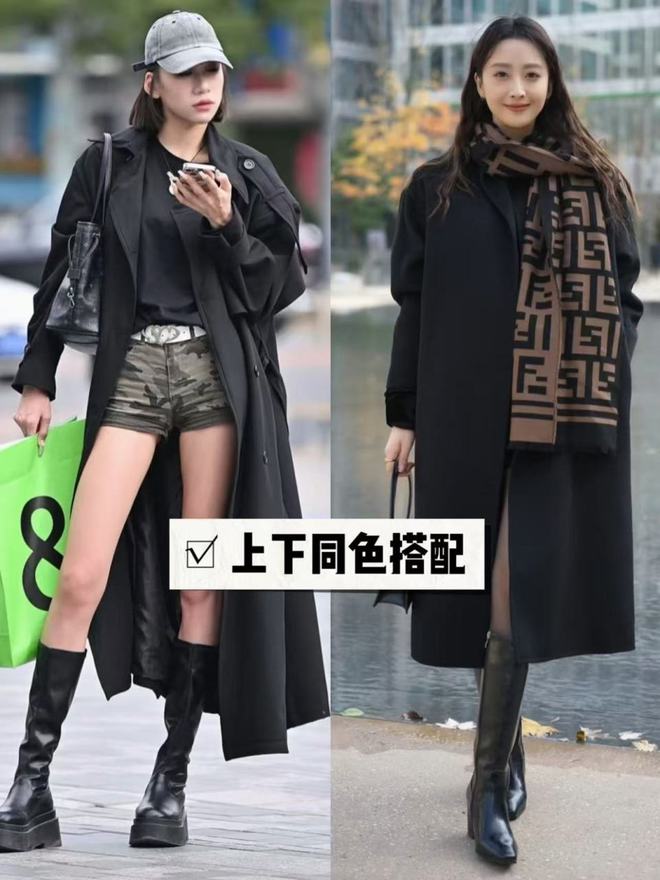 不行了！满街都是“奶奶靴”意外的洋气显高qmh球盟会亚博网址降温才发现：运动鞋(图7)