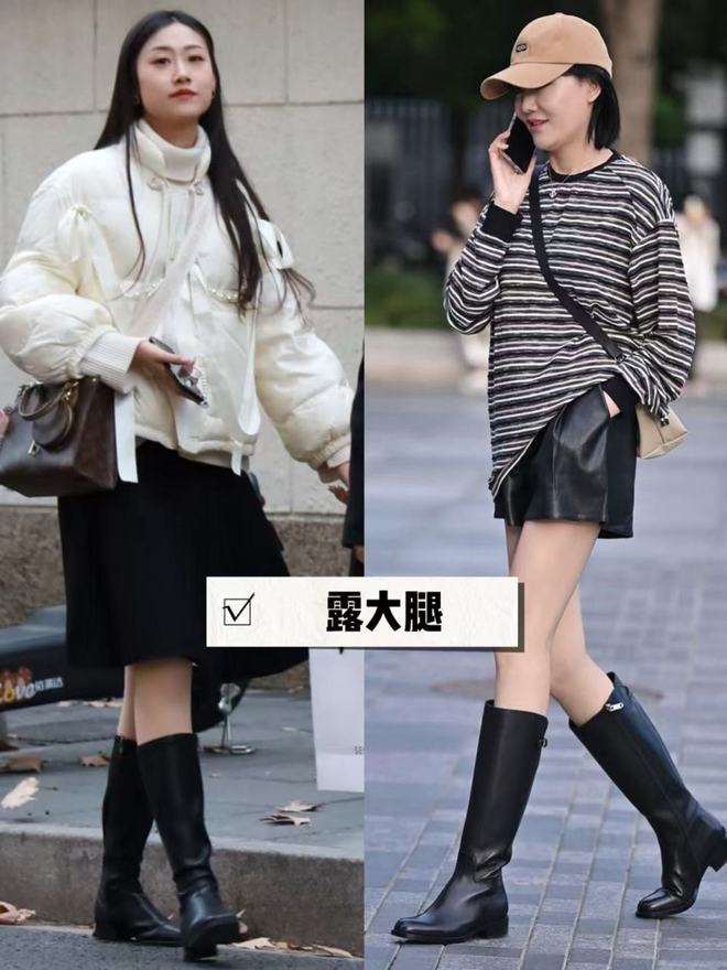 不行了！满街都是“奶奶靴”意外的洋气显高qmh球盟会亚博网址降温才发现：运动鞋(图11)