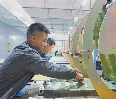 整版聚焦福建！球盟会人民日报(图3)