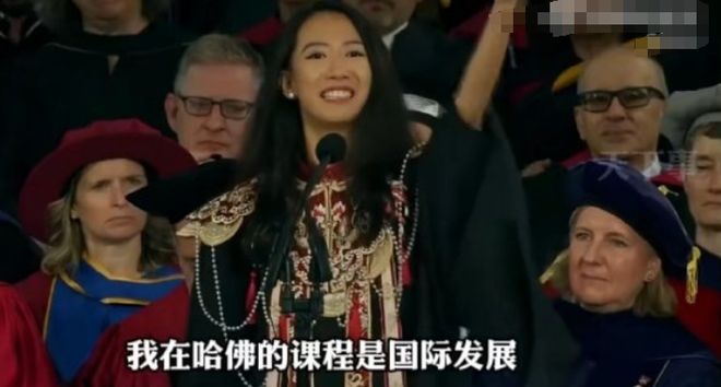 了文科生遇冷的遮羞布哈佛圣母蒋小姐揭开