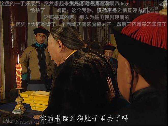 了文科生遇冷的遮羞布哈佛圣母蒋小姐揭开(图2)
