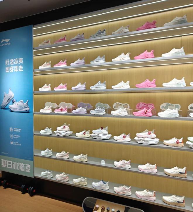 鞋成了运动品牌的新爆款「专属」老年人的健步(图2)