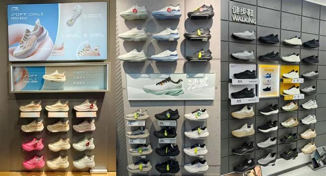 鞋成了运动品牌的新爆款「专属」老年人的健步(图6)